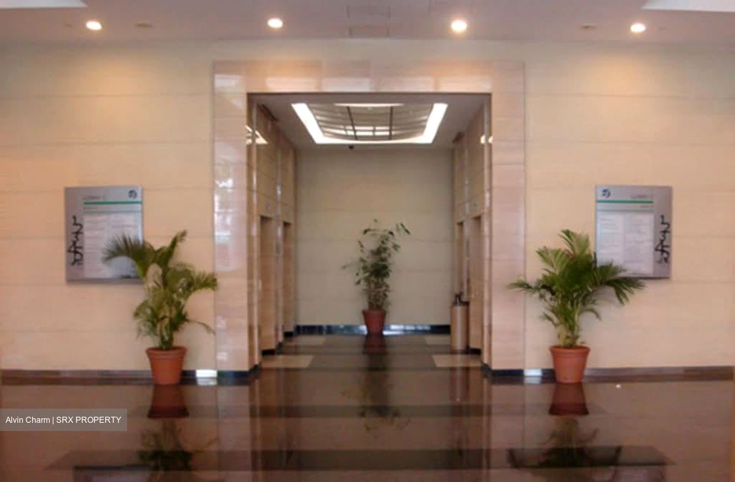 Ubi Techpark (D14), Factory #553564441